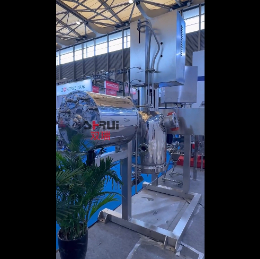 平板结晶反应过滤洗涤干燥四合一设备——无锡市双瑞机械有限公司 平板结晶反应过滤洗涤干燥四合一设备——无锡市双瑞机械有限公司