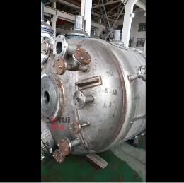 筒锥过滤洗涤干燥一体机装配前整体夹套试压试验——无锡市双瑞机械有限公司 筒锥过滤洗涤干燥一体机装配前整体夹套试压试验——无锡市双瑞机械有限公司