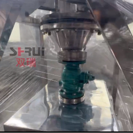 石油化工中试筒锥型真空干燥设备