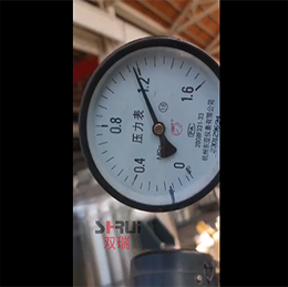 筒锥型过滤洗涤干燥一体机底部加热夹套水压试验记录——无锡市双瑞机械