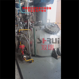 多功能大型化工过滤洗涤干燥一体设备生产车间