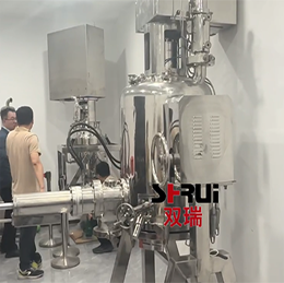 过滤洗涤干燥三合一应用于盐化工技术研讨